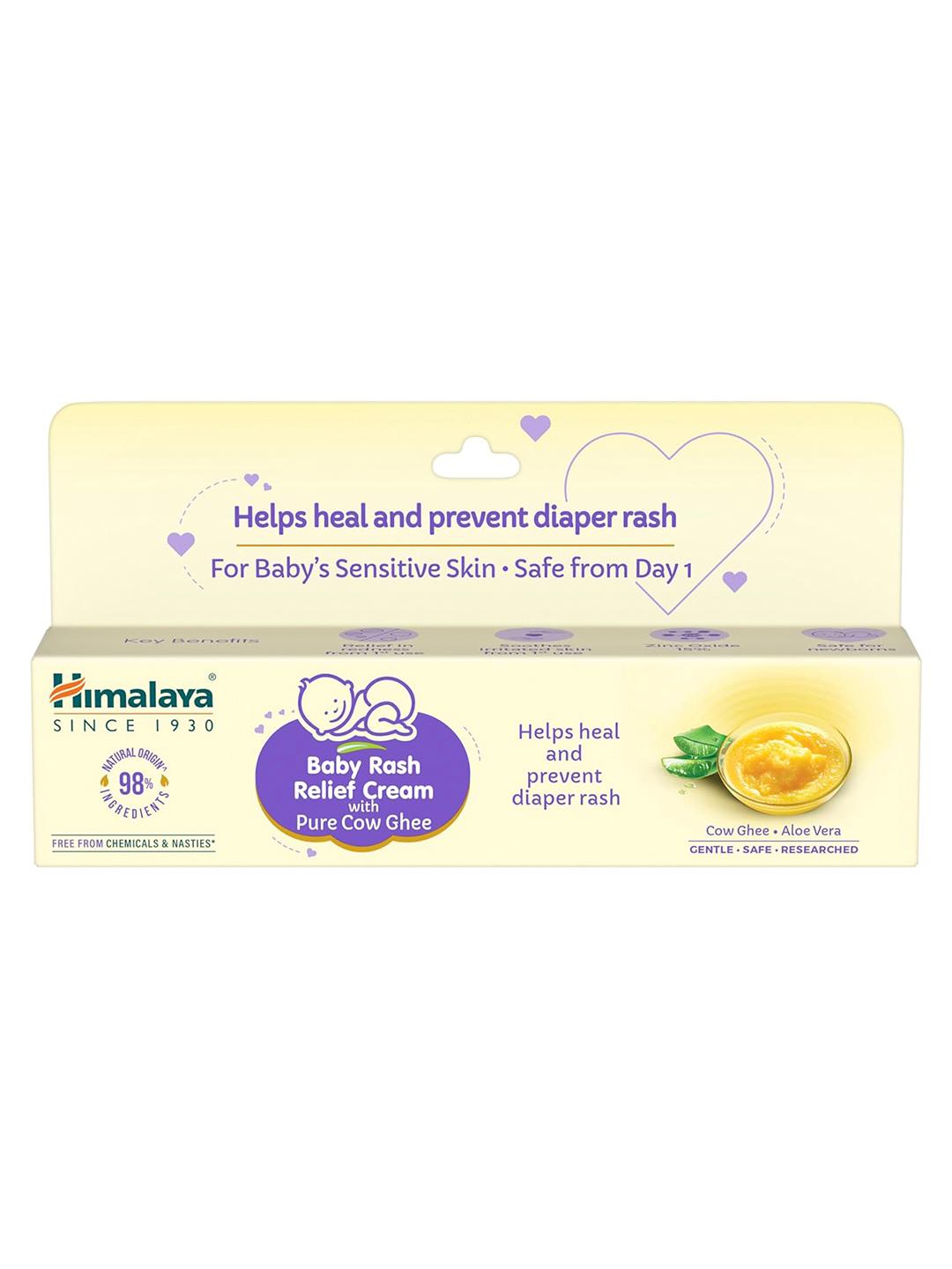 Himalaya Baby Rash Relief Cream With Pure Cow Ghee & Aloe Vera - 20g
