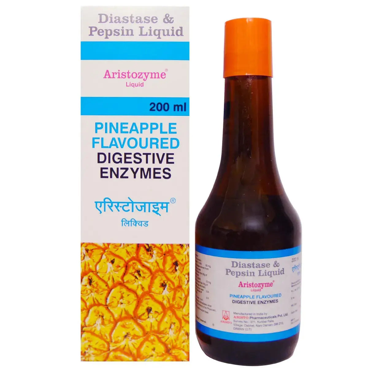 JAN AUSHADHI - Fungal Diastase +Papain Syrup (Sugar Free,Pineapple and Mix Fruit Flavour) Digestive Enzyme