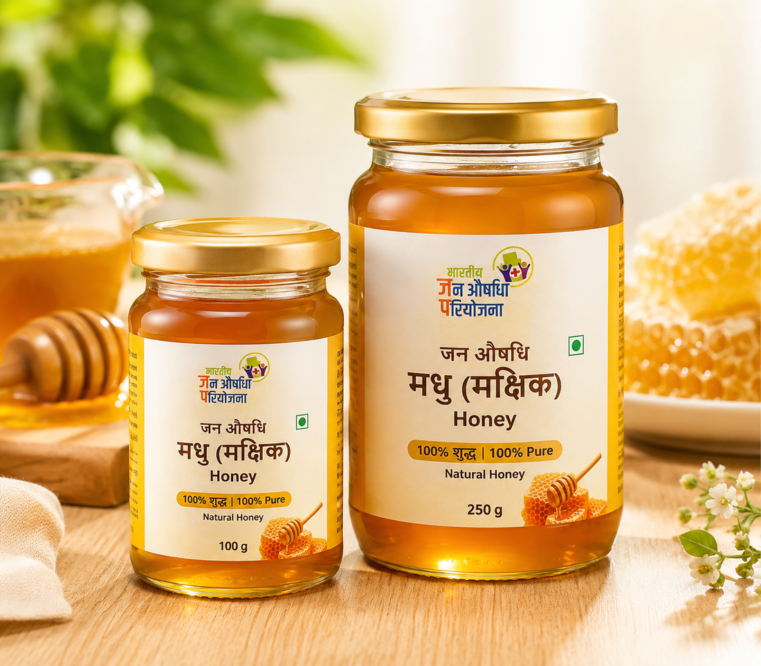 Jan Aushadhi Madhu (Makshik) Honey