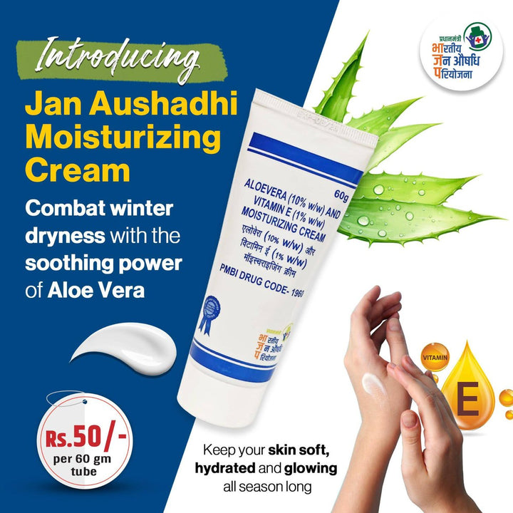 Jan Aushadhi Aloe Vera 10% & Vitamin E 1% Moisturising Cream | Hydrating Cream for Dry & Sensitive Skin | 60g