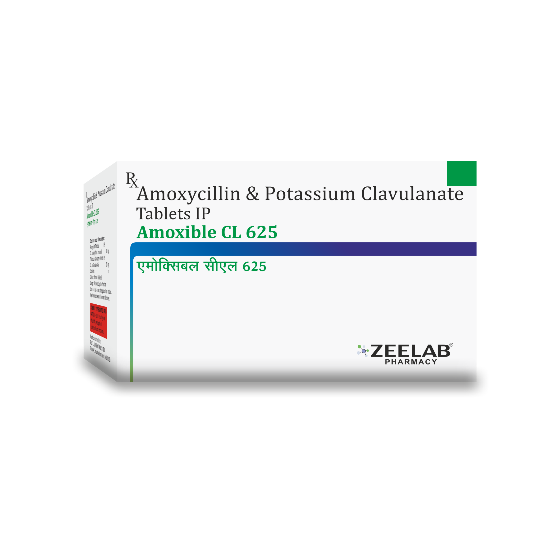 Amoxycillin 500mg and Potassium Clavulanate 125mg Tablets IP (625)