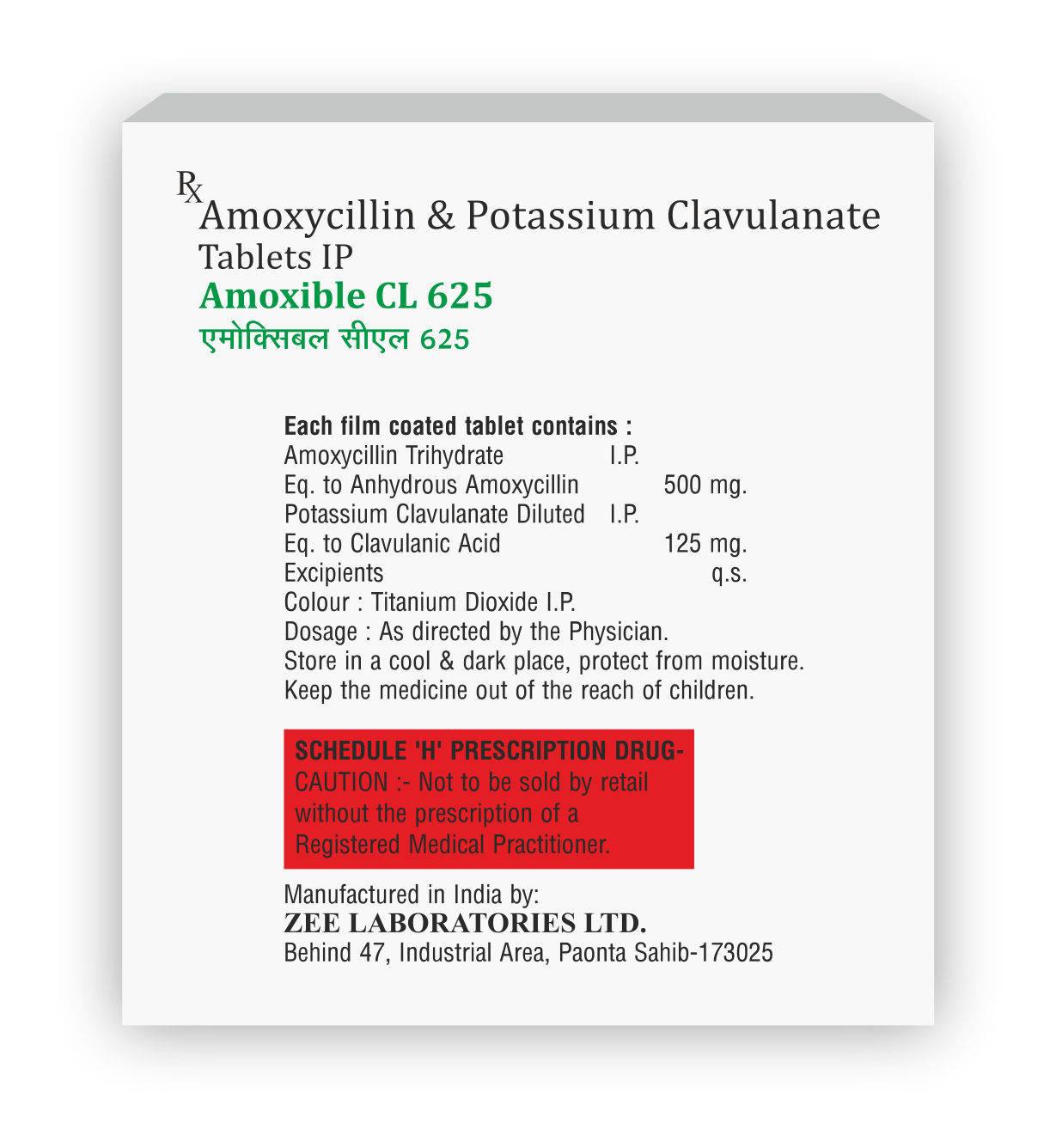 Amoxycillin 500mg and Potassium Clavulanate 125mg Tablets IP (625)