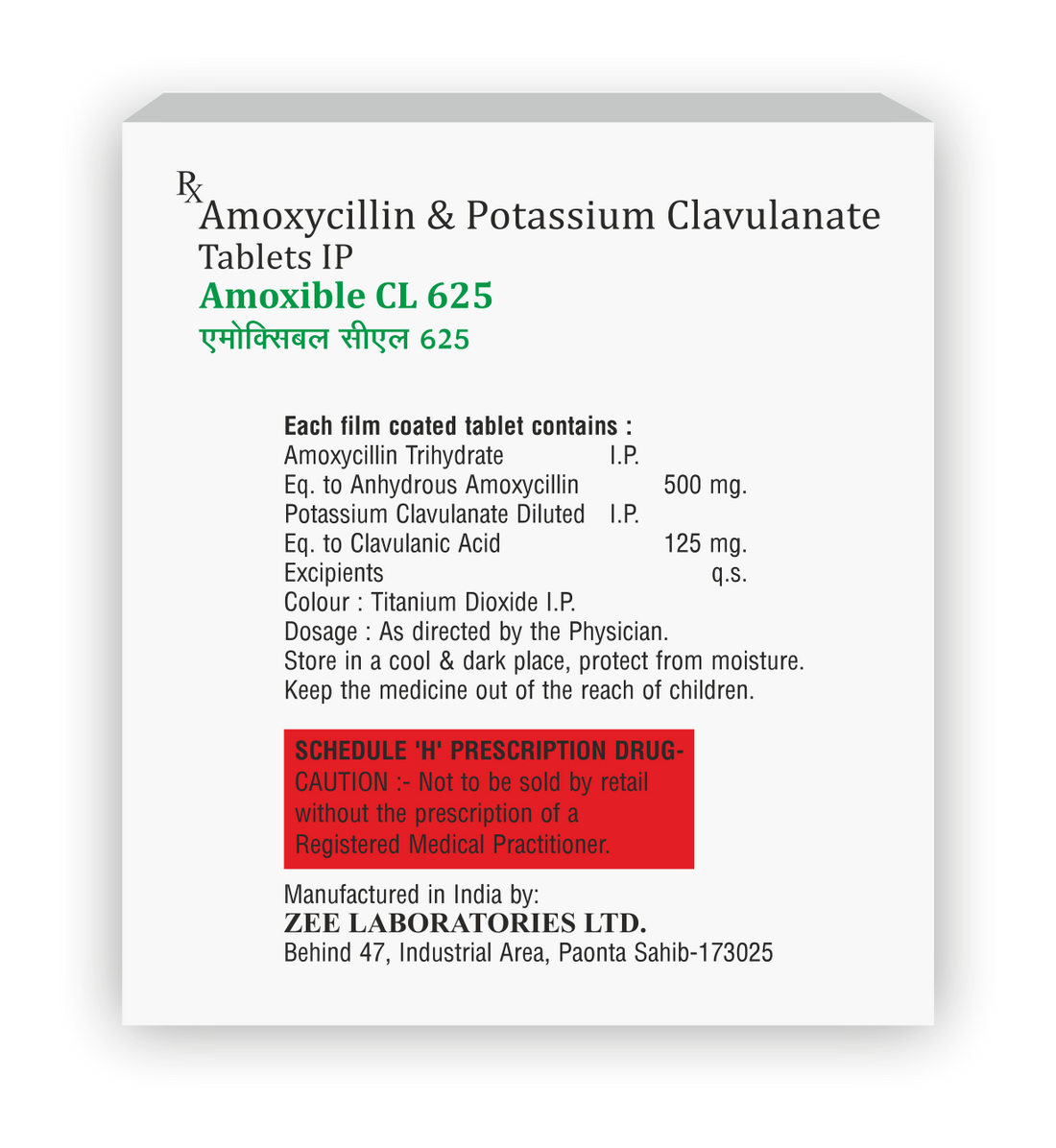 Amoxycillin 500mg and Potassium Clavulanate 125mg Tablets IP (625)