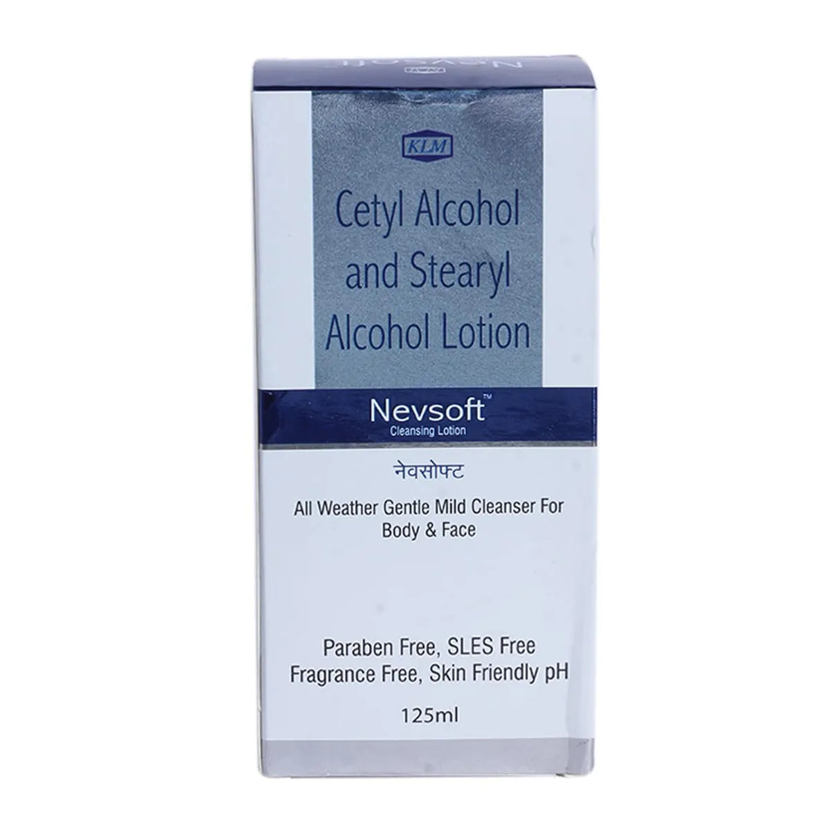 Cetyl Alcohol Cleansing Lotion (Soap-Free Face Wash) – 125 ml