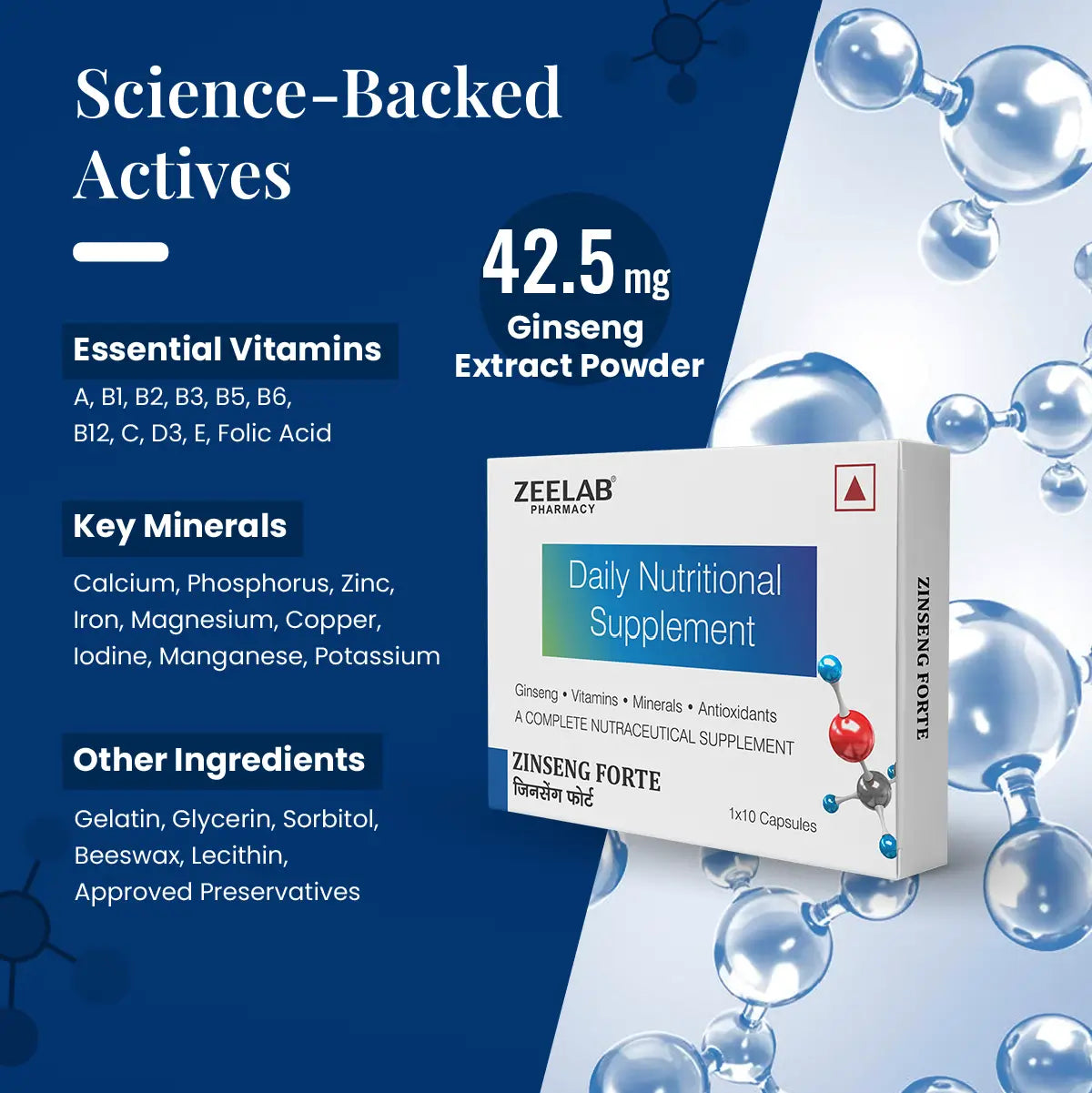 Ginseng, Multivitamins and Multiminerals Soft Gelatin Capsules