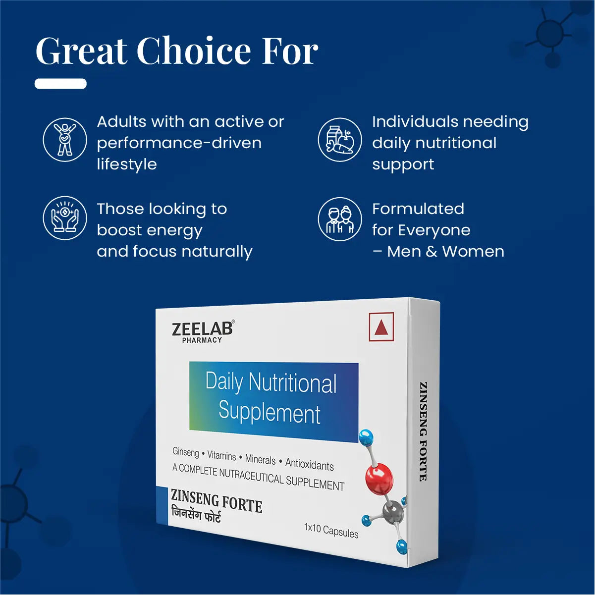 Ginseng, Multivitamins and Multiminerals Soft Gelatin Capsules