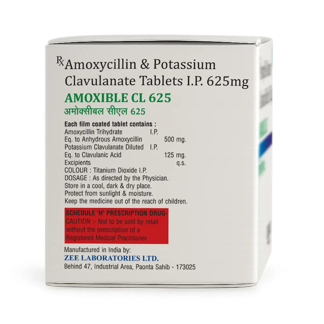 Amoxible CL 625 Antibiotic Tablet | Amoxycillin 500mg + Clavulanic Acid 125mg | Broad-Spectrum Prescription Antibiotic for Bacterial Infections