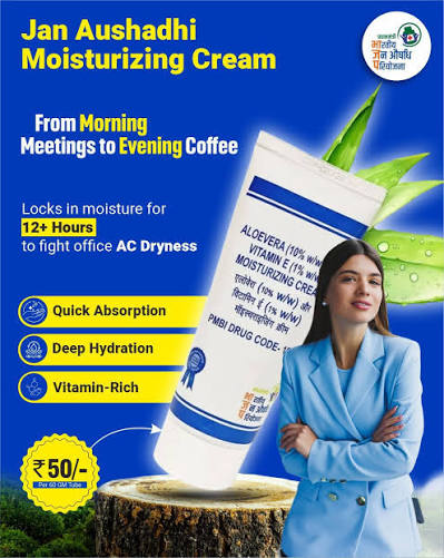 Jan Aushadhi Aloe Vera 10% & Vitamin E 1% Moisturising Cream | Hydrating Cream for Dry & Sensitive Skin | 60g