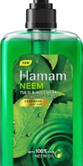 Hamam Neem, Tulsi & Aloe Vera Body Wash