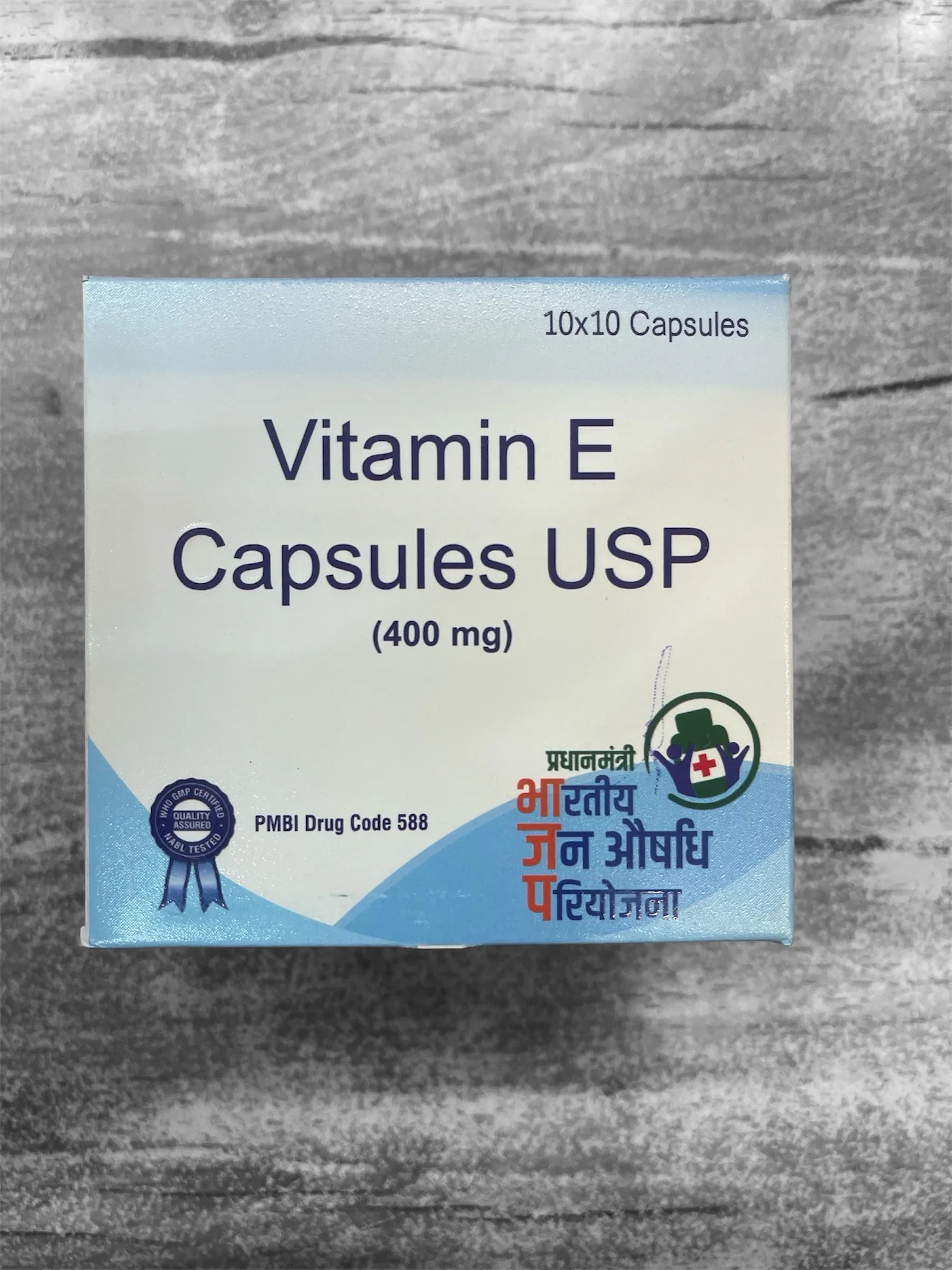Jan Aushadhi Vitamin E 400mg Softgel Capsules | Antioxidant Supplement for Skin, Hair & Cellular Health | 10 Softgel Capsules