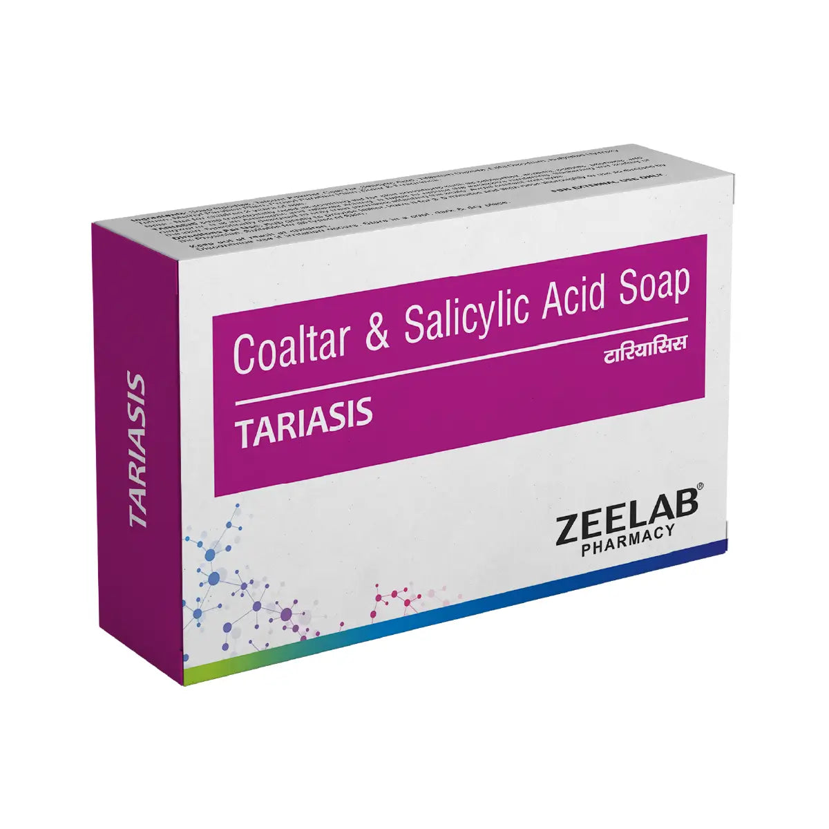 ZEELAB Coal Tar + Salicylic Acid Tariasis Soap (75 gm)