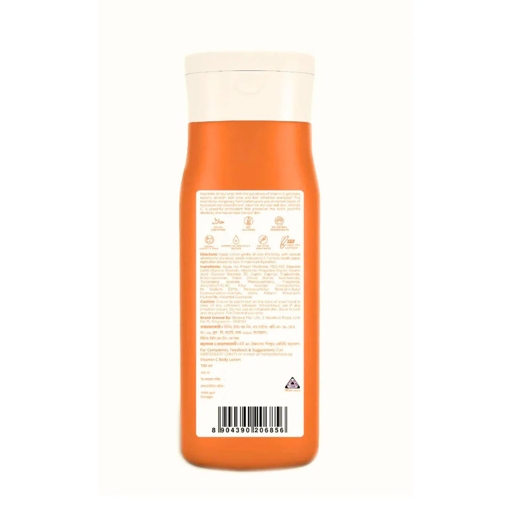 ZM Zayn & Myza Vitamin C Body Lotion (100 ml)