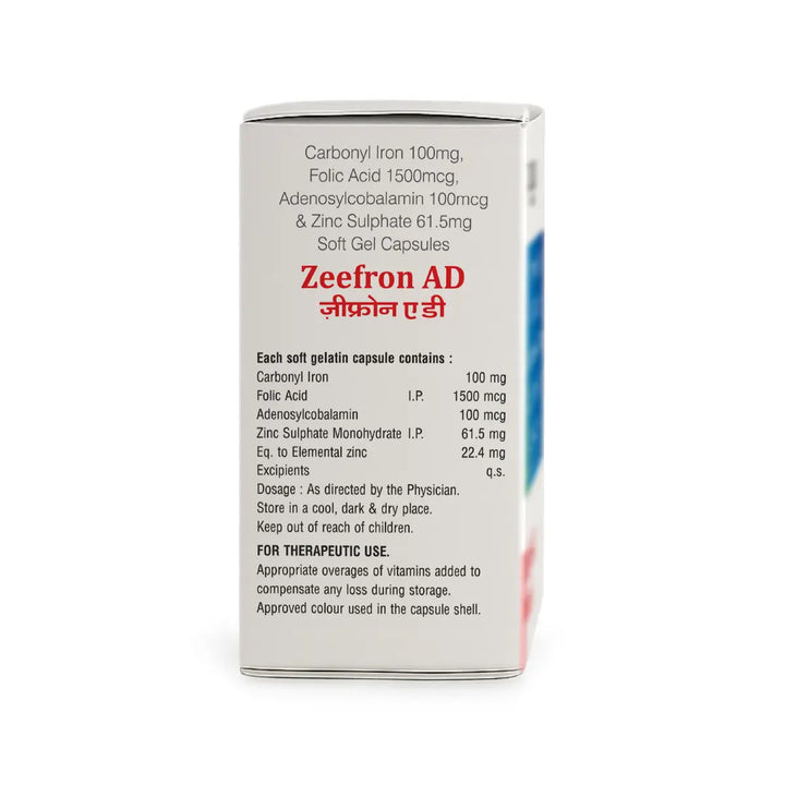 Adenosylcobalamin (100mcg) + Carbonyl Iron (100mg) + Folic Acid (1500mcg) + Zinc Sulfate (61.5mg) Capsules